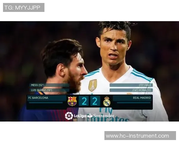 皇马与巴萨对决时间表及赛季精彩赛事一览